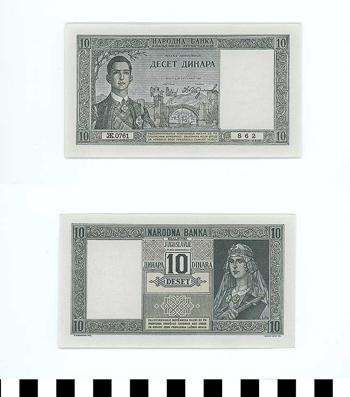 Thumbnail of Bank Note: Yugoslavia, 10 Dinara (1992.23.2339)