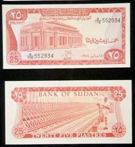 Thumbnail of Bank Note: Sudan, 25 Piastres (1992.23.2136)