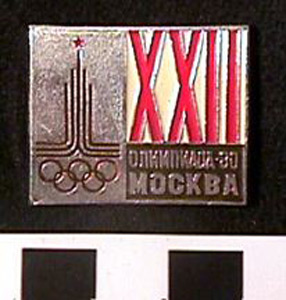 Thumbnail of Commemorative Olympic Pin: "Mockba" (1980.09.0024)