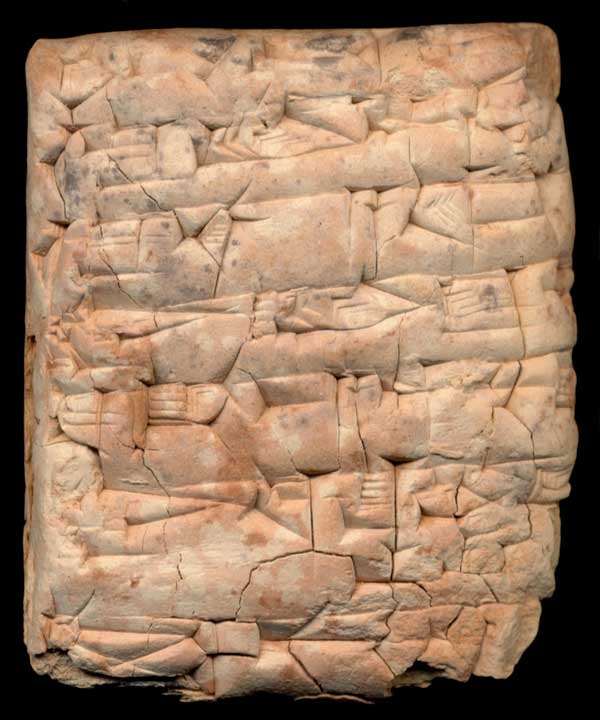 Thumbnail of Cuneiform Tablet (1913.14.0790)