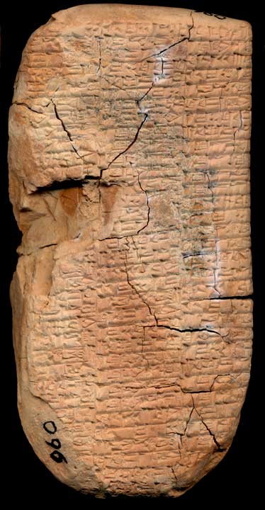 Thumbnail of Cuneiform Tablet (1913.14.1366)