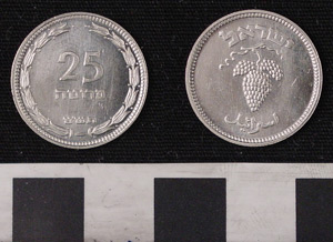 Thumbnail of Coin: 25 Prutot Aluminum (1971.15.3160)