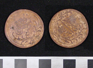 Thumbnail of Coin: Large copper coin with gold wash (1971.15.3224)