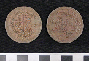 Thumbnail of Coin: Large Copper (1971.15.3227)