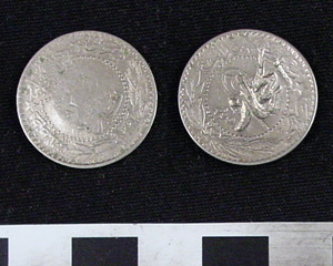 Thumbnail of Coin: 20 Para coin c/m on Turkey (1971.15.3293)