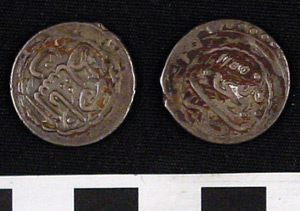 Thumbnail of Coin: Afsharid Persian Empire, 4 Shahi (1971.15.3533)