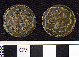 Thumbnail of Coin: Copper, Ottoman Tripoli (1971.15.3710)