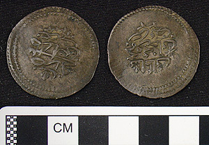 Thumbnail of Coin: Copper, Ottoman Tripoli (1971.15.3712)
