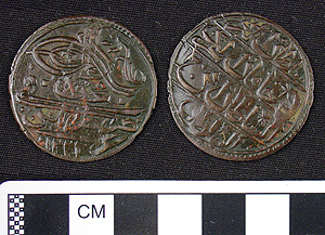 Thumbnail of Coin: Copper, Ottoman Tripoli (1971.15.3713)
