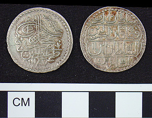 Thumbnail of Coin: Ottoman Tripoli (1971.15.3715)
