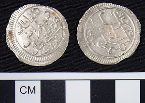 Thumbnail of Coin: Ottoman Tripoli (1971.15.3716)