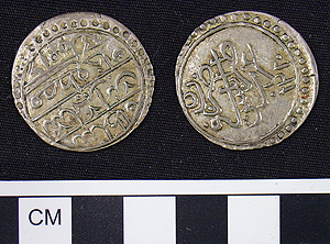 Thumbnail of Coin: Ottoman Tripoli (1971.15.3717)