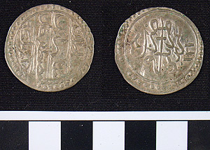 Thumbnail of Coin: Ottoman Tripoli (1971.15.3718)