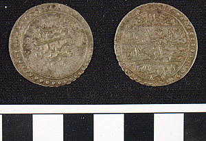 Thumbnail of Coin: Ottoman Tripoli (1971.15.3720)