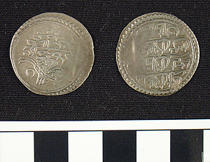 Thumbnail of Coin: Ottoman Tripoli (1971.15.3723)