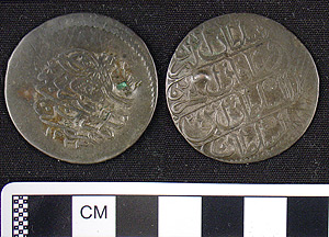 Thumbnail of Coin: Ottoman Tripoli, Reign of Mahmud II (1971.15.3752)