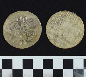 Thumbnail of Coin: Ottoman Silver Kurus (1971.15.1695)