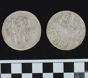 Thumbnail of Coin: Ottoman Silver Kurus (1971.15.1696)