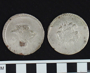 Thumbnail of Coin: Ottoman silver Yuzluk (1971.15.1719)
