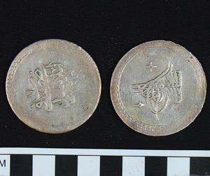 Thumbnail of Coin: Ottoman silver Altmishlik (1971.15.1724)