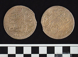 Thumbnail of Coin: Ottoman Silver Altmishlik (1971.15.1736)