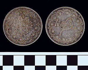 Thumbnail of Coin: Ottoman Silver 1 1/2 Kurus (1971.15.1762)