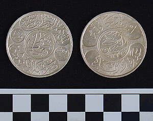 Thumbnail of Coin:  Hejaz Crown, Hussein Ibn Ali, 1334 AH, Year 8 (1971.15.1782)