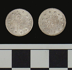 Thumbnail of Coin: Ottoman silver (1971.15.1811)