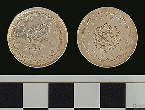 Thumbnail of Coin: Ottoman silver of Abdul Mecid (1255-1277 AH), yr. 7 (1971.15.1834)