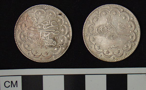 Thumbnail of Coin: Ottoman silver of Mohammed V (1327-1341 AH) yr 6 (1971.15.1876)