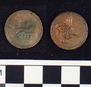 Thumbnail of Coin: Egypt (1971.15.1902)