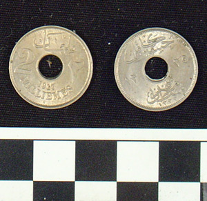 Thumbnail of Coin: Ottoman Empire, 2 Mil (1971.15.1912)