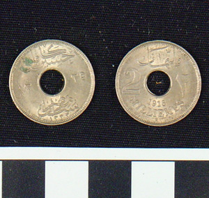Thumbnail of Coin: 2 Mil. copper alloy (1971.15.1914)