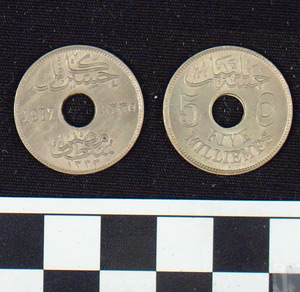 Thumbnail of Coin: 5 Mil. copper alloy (1971.15.1915)