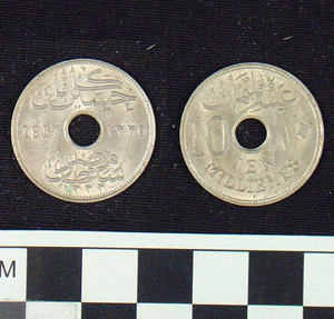 Thumbnail of Coin: 10 Mil. copper alloY (1971.15.1916)