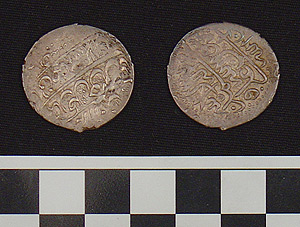 Thumbnail of Coin: Savafid Rulers, Reign of Abbas III (1971.15.3935)