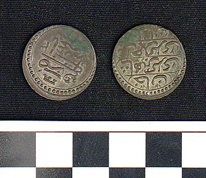 Thumbnail of Coin: Crimea (1971.15.3972)