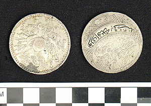 Thumbnail of Coin: Crimea (1971.15.3984)