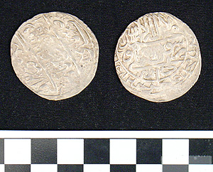 Thumbnail of Coin: Ganjah Khanate of Iran (1971.15.4000)