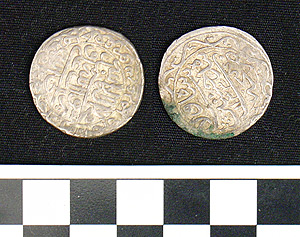 Thumbnail of Coin: Ganjah Khanate of Iran (1971.15.4001)