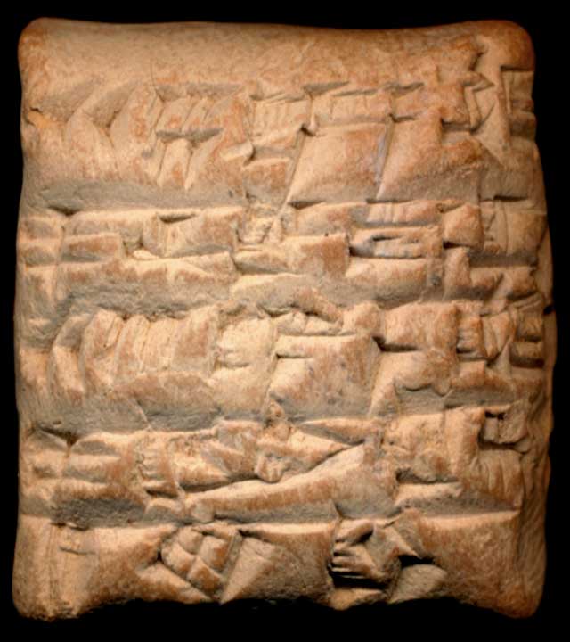 Thumbnail of Cuneiform Tablet (1913.14.1057)