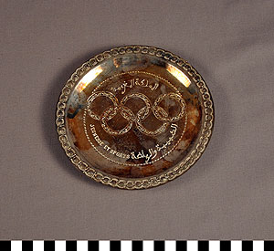 Thumbnail of Commemorative Olympic Plate: "Jeunesse et Sports" (1977.01.0176)