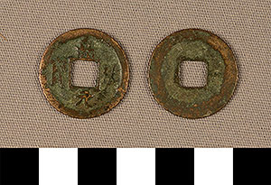 Thumbnail of Coin (1900.82.0131)