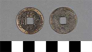 Thumbnail of Coin: Gia Long Thong Bao (1900.82.0276)