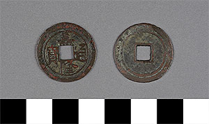 Thumbnail of Coin: Gia Long Thong Bao (1900.82.0277)