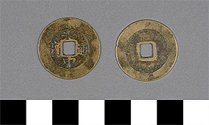 Thumbnail of Coin: Quang Trung Thong Bao (1900.82.0278)