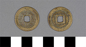 Thumbnail of Coin: Canh Thinh Thong Bao (1900.82.0282)