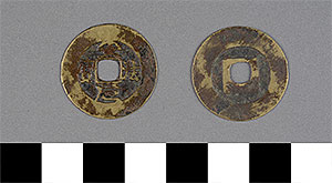 Thumbnail of Coin: An Phap Nguyen Bao (1900.82.0284)