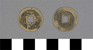 Thumbnail of Coin: Gia Long Thong Bao (1900.82.0286)