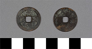 Thumbnail of Coin: (1900.82.0292)